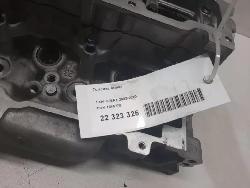 ГБЦ (головка блока цилиндров) ST295945