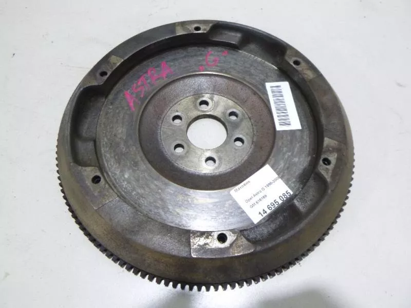 Маховик двигателя BS266993