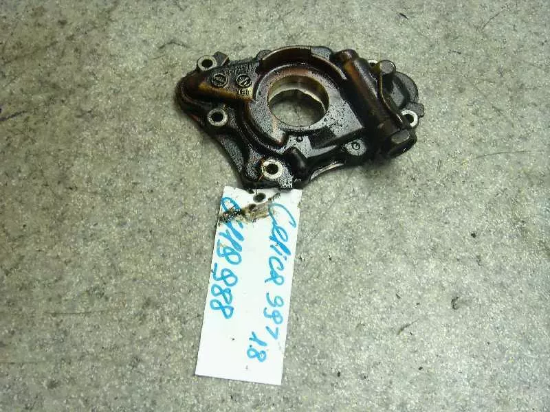 Масляный насос BS251663