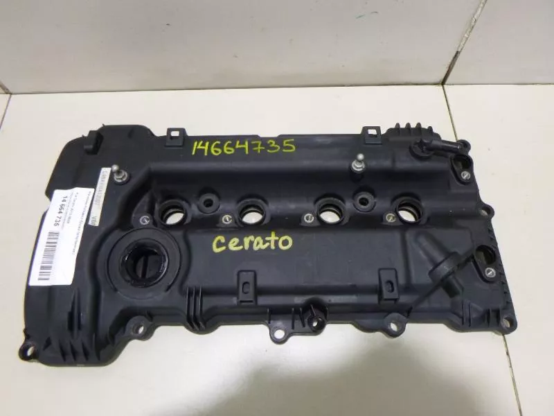 Клапанная крышка ГБЦ BS70289