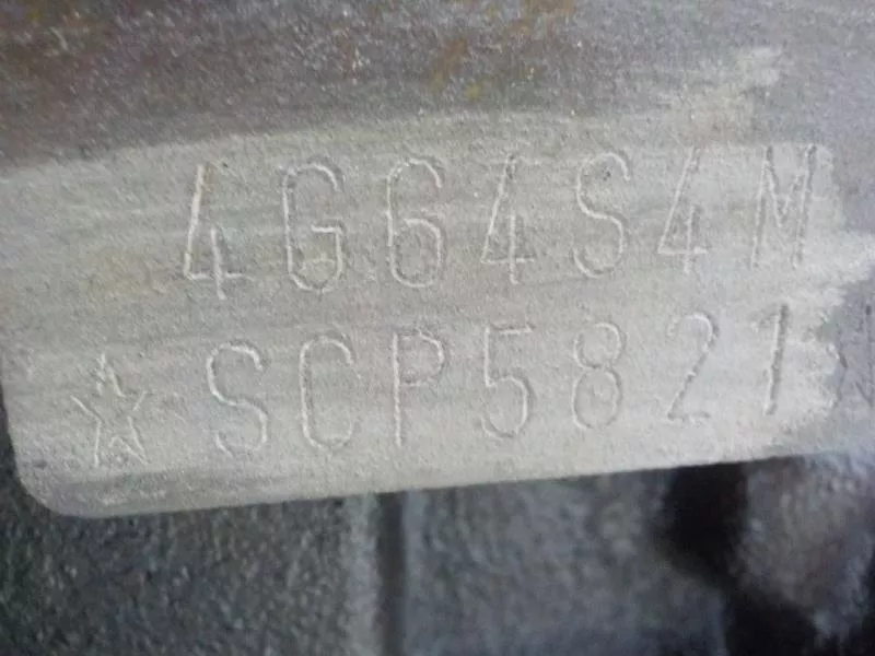 Двигатель BS247458