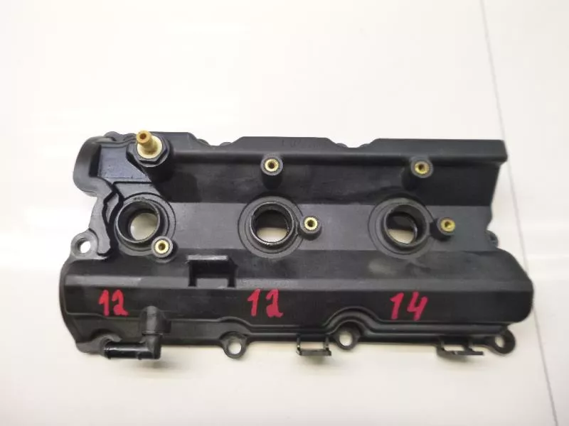 Клапанная крышка ГБЦ BS70183