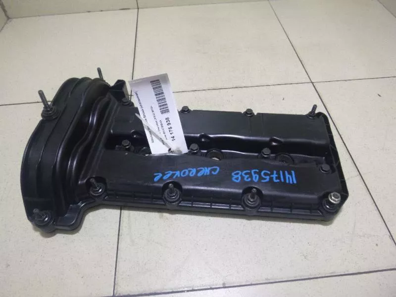 Клапанная крышка ГБЦ BS70650