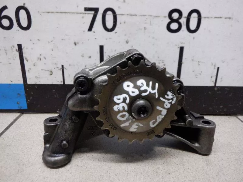 Масляный насос BS252777