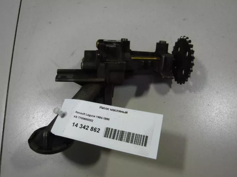 Масляный насос BS252108