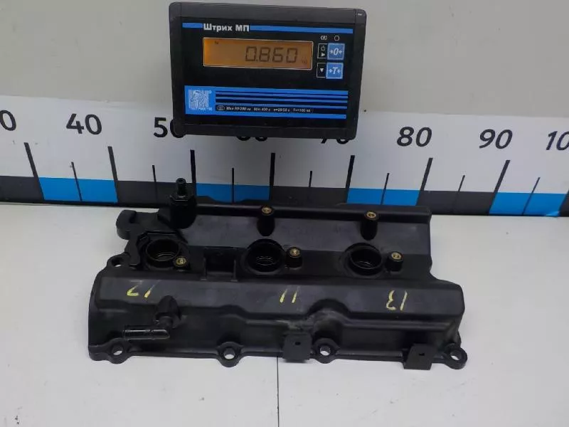 Клапанная крышка ГБЦ BS70188