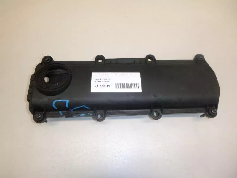 Клапанная крышка ГБЦ BS70088