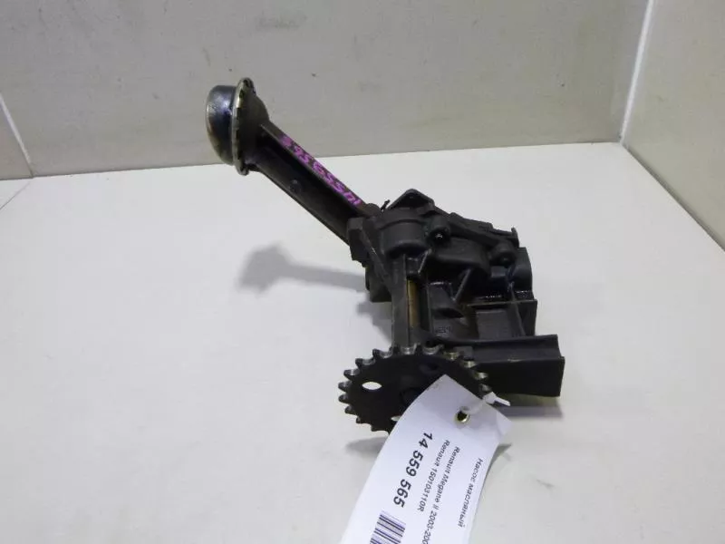 Масляный насос BS252340