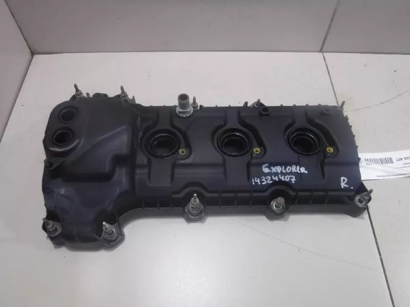 Клапанная крышка ГБЦ BS69877 Клапанная крышка ГБЦ BS69877