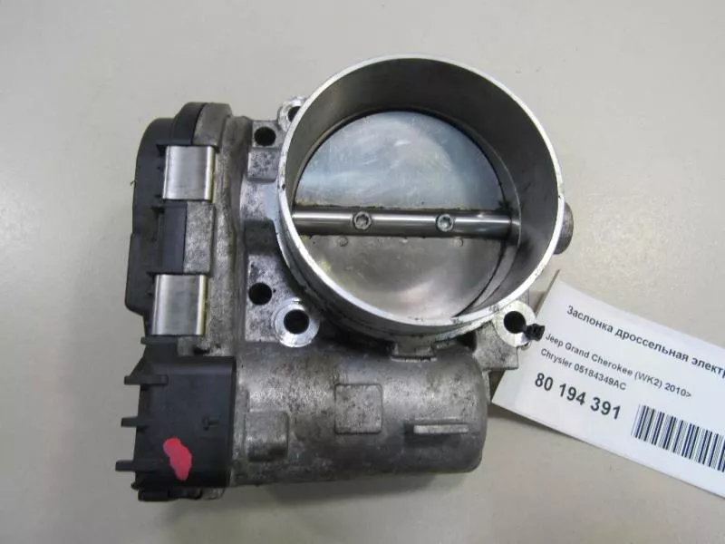 Заслонка дроссельная BS190300