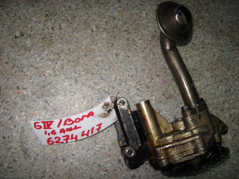 Масляный насос BS251896