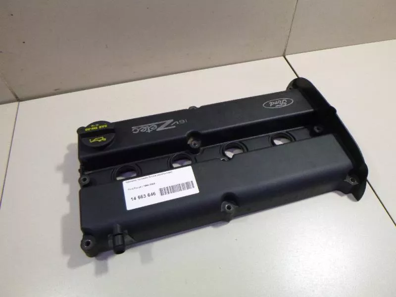 Клапанная крышка ГБЦ BS70614