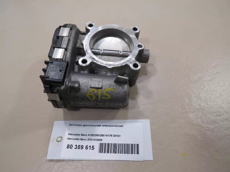 Заслонка дроссельная BS191749