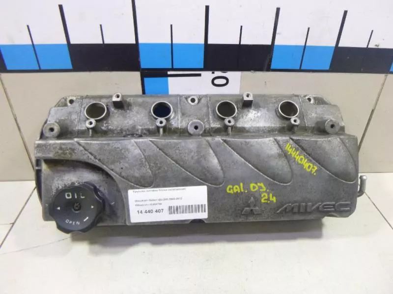 Клапанная крышка ГБЦ BS68049