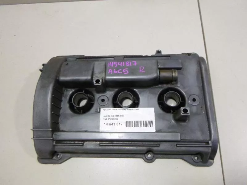 Клапанная крышка ГБЦ BS69360