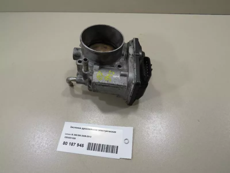 Заслонка дроссельная BS189083