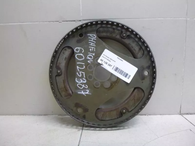 Маховик двигателя BS266968