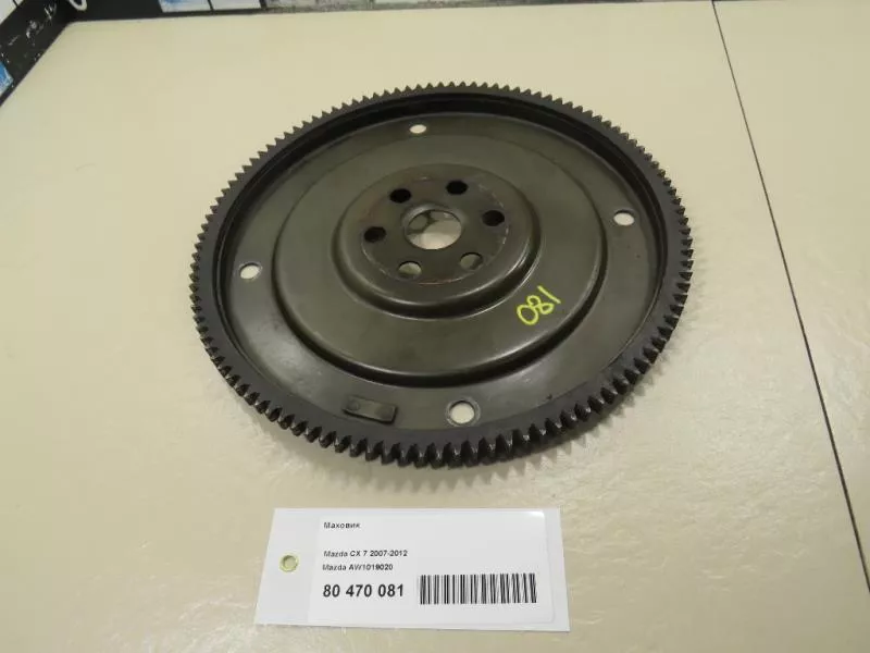 Маховик двигателя BS265145 Маховик двигателя BS265145