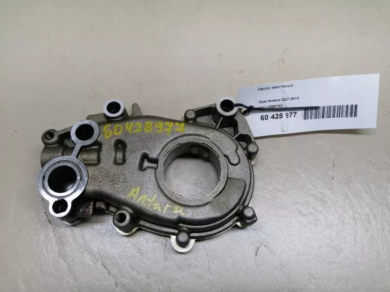 Масляный насос BS253536