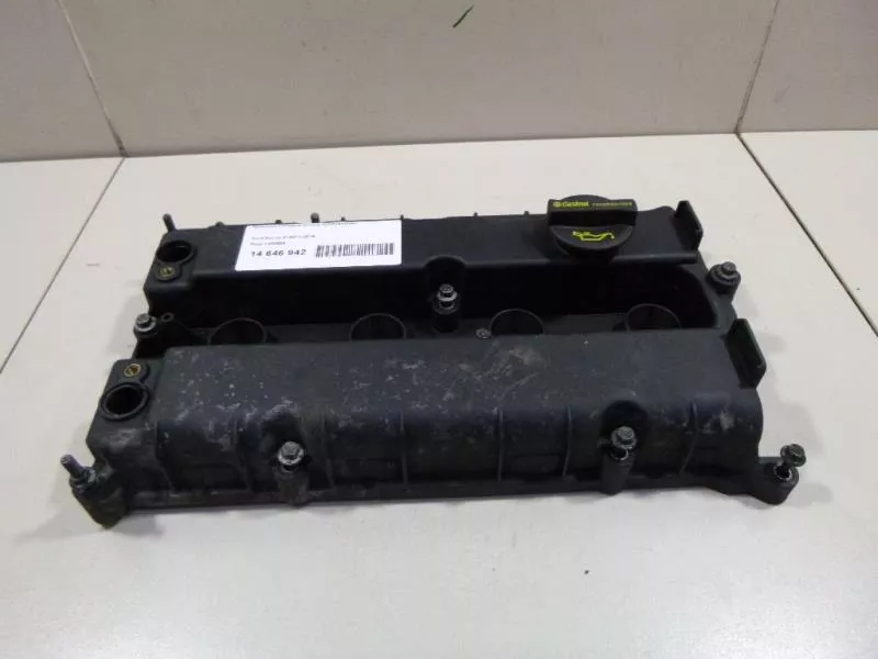 Клапанная крышка ГБЦ BS70269