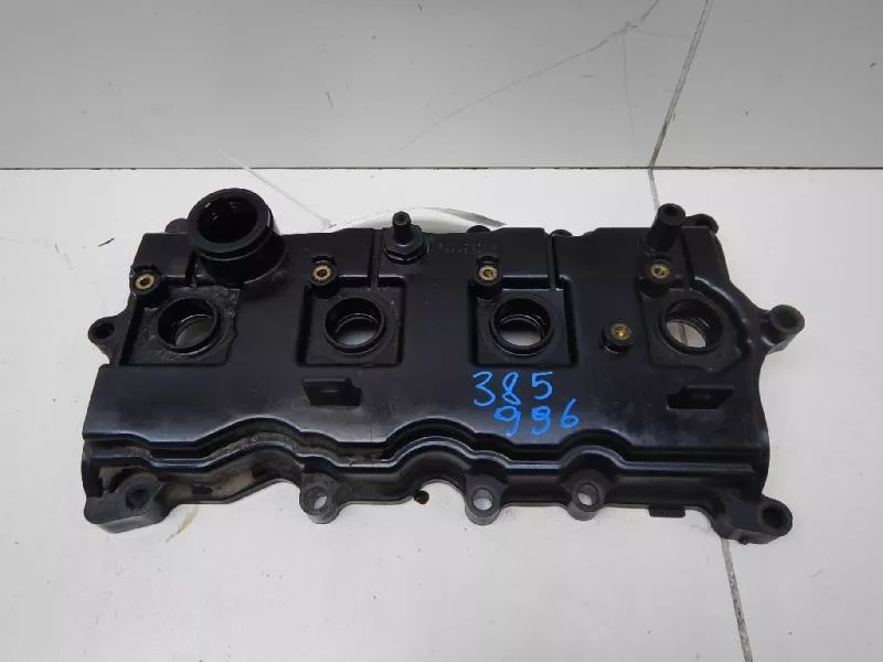 Клапанная крышка ГБЦ BS70024