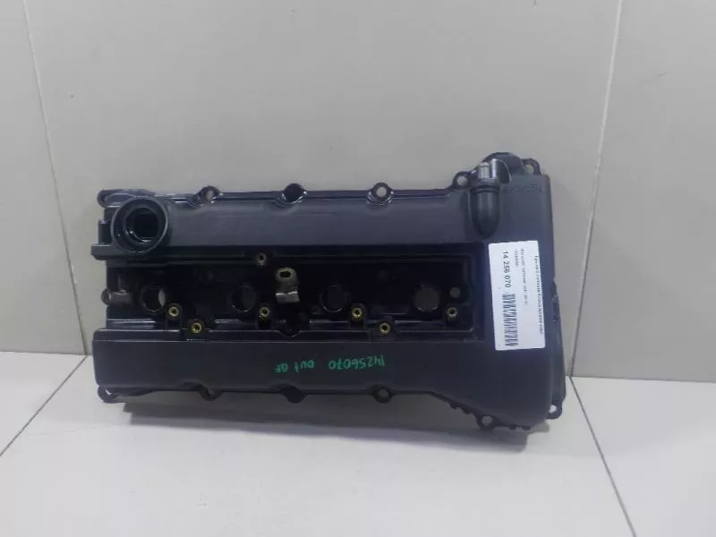 Клапанная крышка ГБЦ BS69591