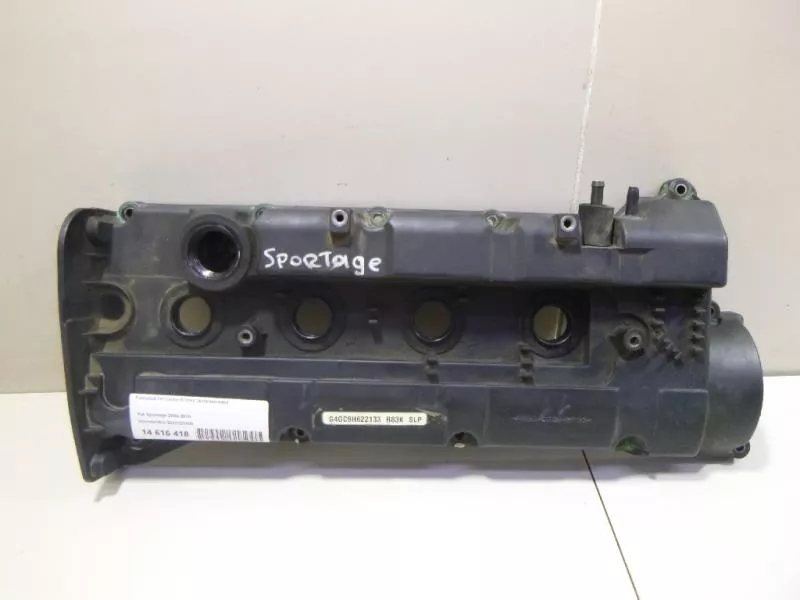 Клапанная крышка ГБЦ BS70371