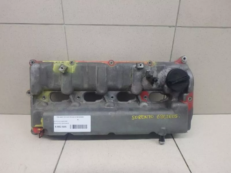 Клапанная крышка ГБЦ BS69395 Клапанная крышка ГБЦ BS69395