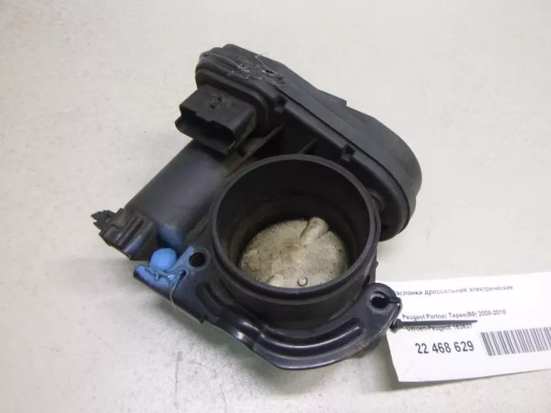 Заслонка дроссельная BS191570 Заслонка дроссельная BS191570