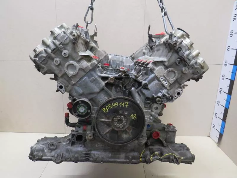 Двигатель BS248800