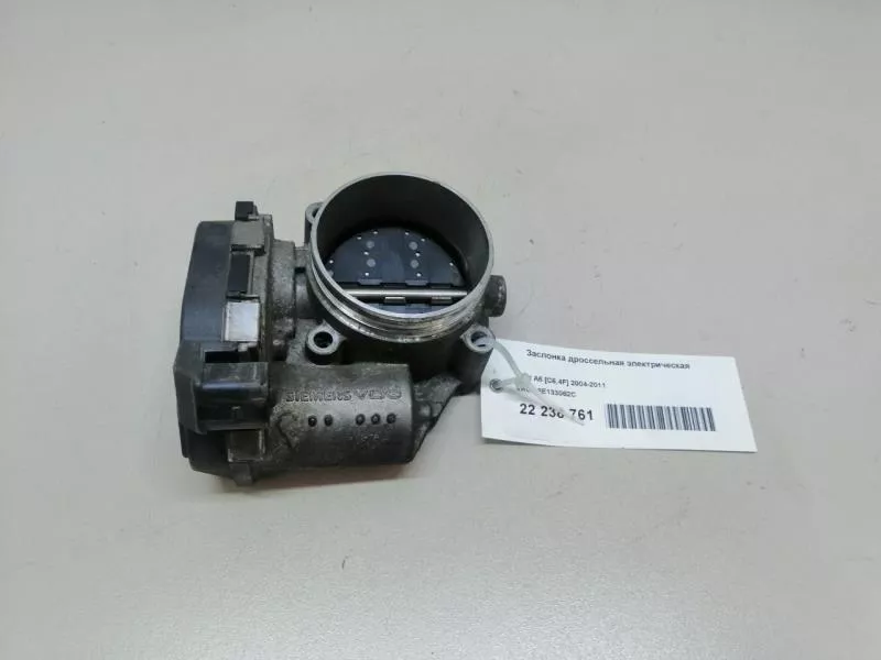 Заслонка дроссельная BS191239