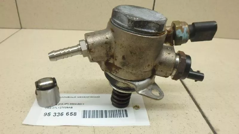 Масляный насос BS253723