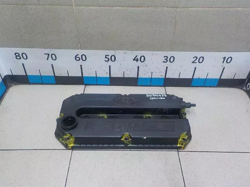 Клапанная крышка ГБЦ BS69681 Клапанная крышка ГБЦ BS69681