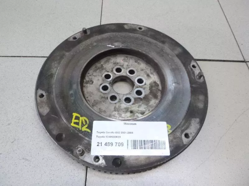 Маховик двигателя BS263795