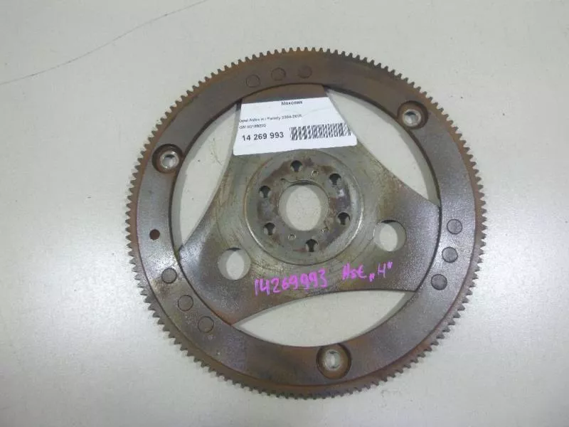 Маховик двигателя BS263754