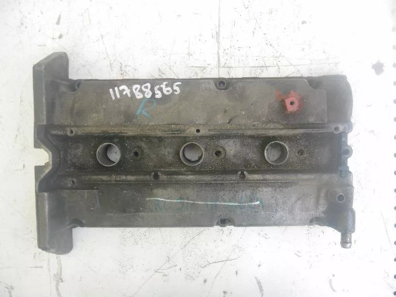 Клапанная крышка ГБЦ BS69319