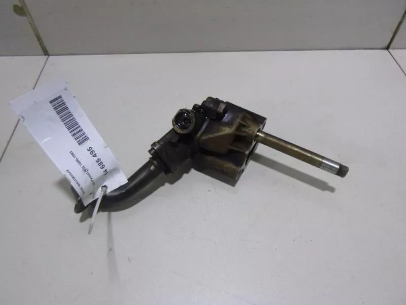 Масляный насос BS252629 Масляный насос BS252629