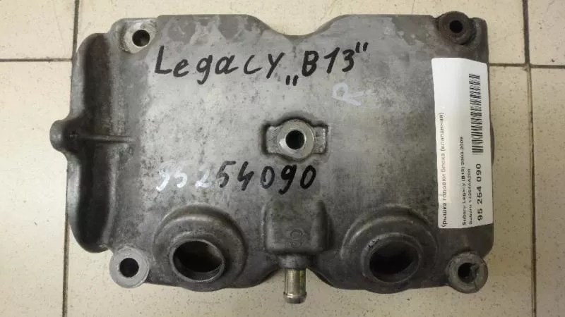 Клапанная крышка ГБЦ BS68003 Клапанная крышка ГБЦ BS68003