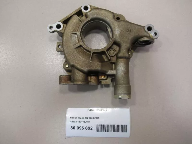 Масляный насос BS252476 Масляный насос BS252476