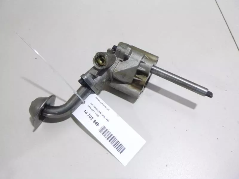 Масляный насос BS252630