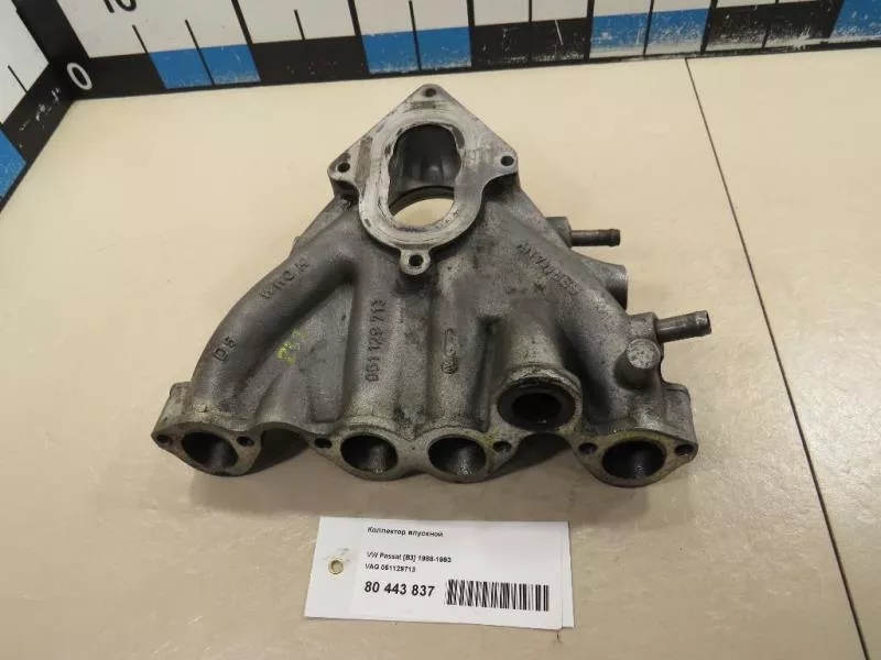 Впускной коллектор ST300845