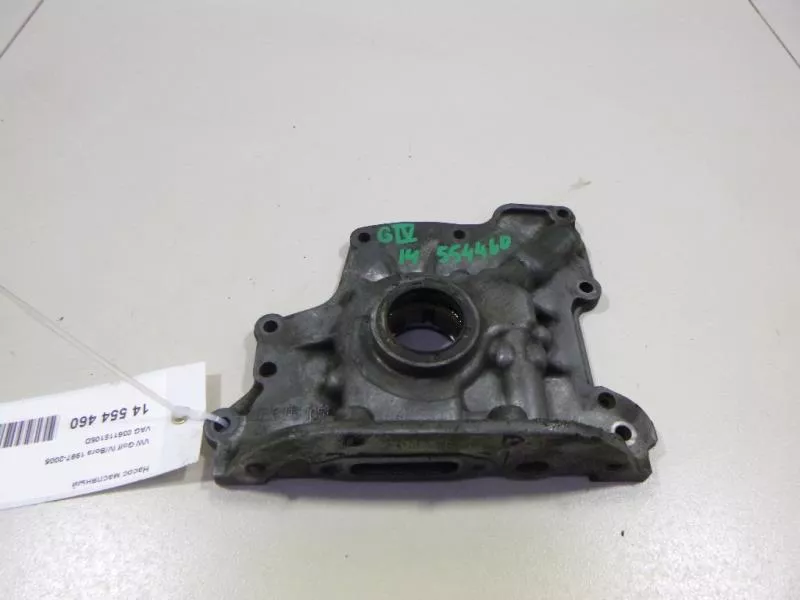 Масляный насос BS252278