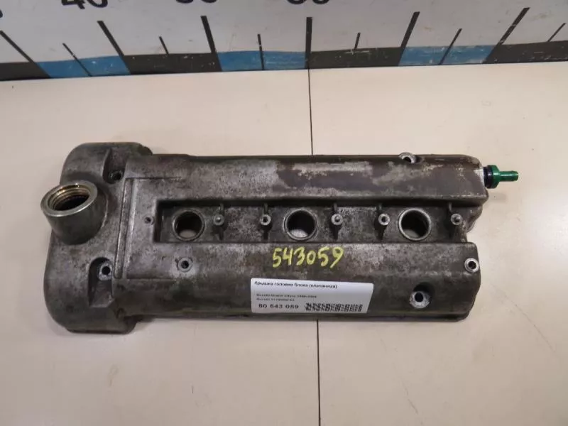 Клапанная крышка ГБЦ BS68195