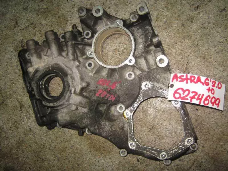 Масляный насос BS252873