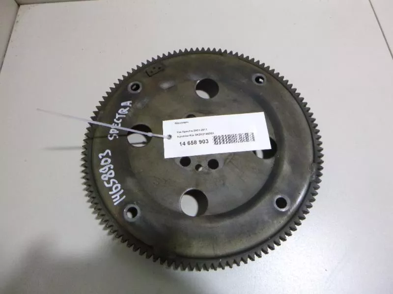 Маховик двигателя BS264459 Маховик двигателя BS264459