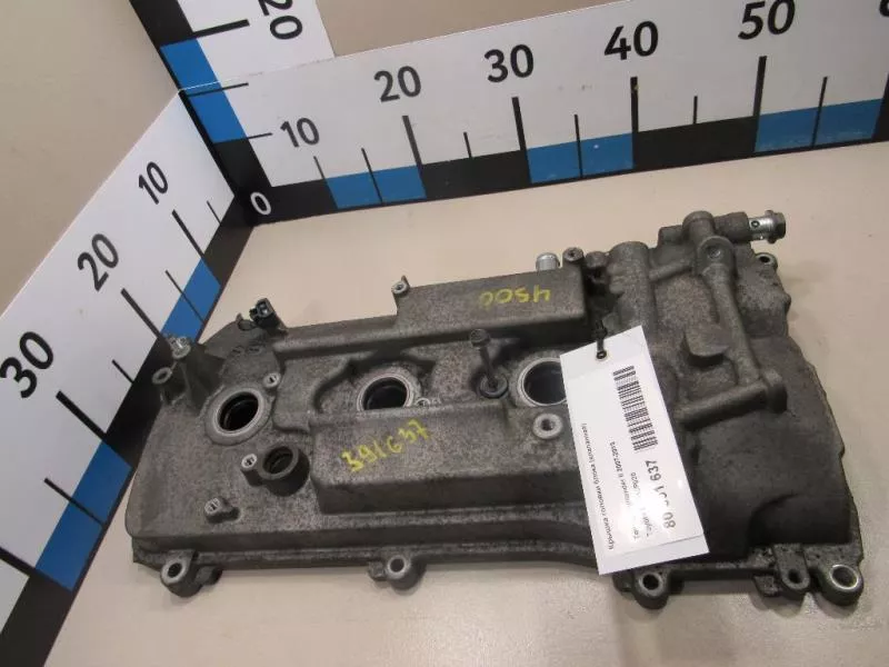 Клапанная крышка ГБЦ BS69089