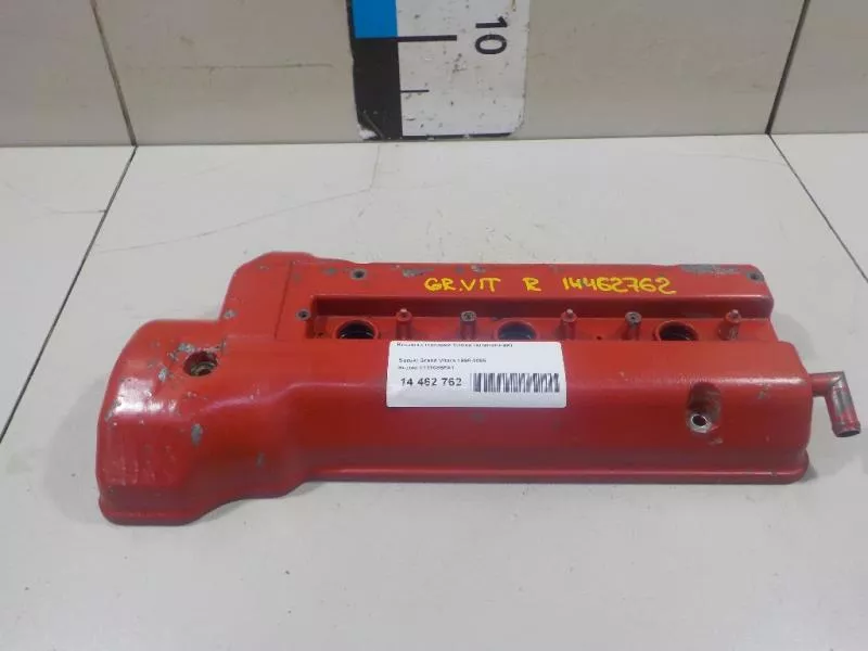 Клапанная крышка ГБЦ BS68043