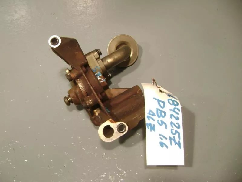 Масляный насос BS251937