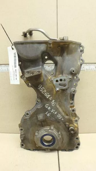 Масляный насос BS254255