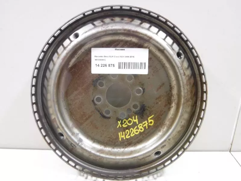 Маховик двигателя BS266592